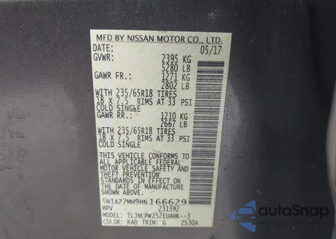 2017 Nissan Murano S из США, поврежденный, VIN 5N1AZ2MH9HN166629